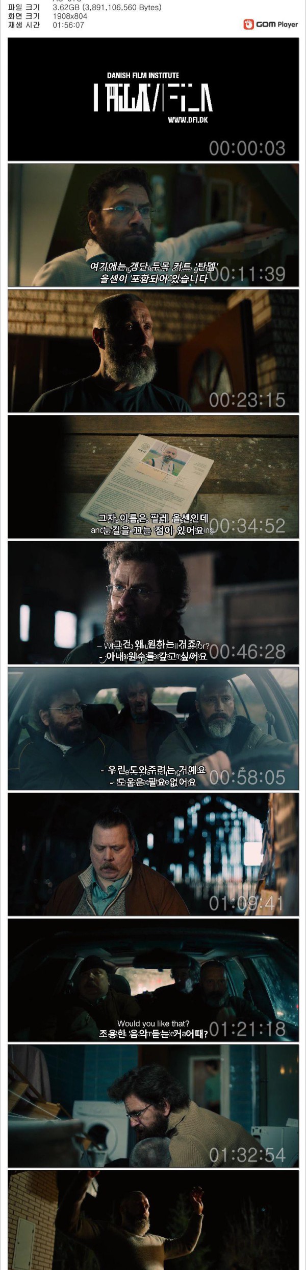 17488760799418.jpg