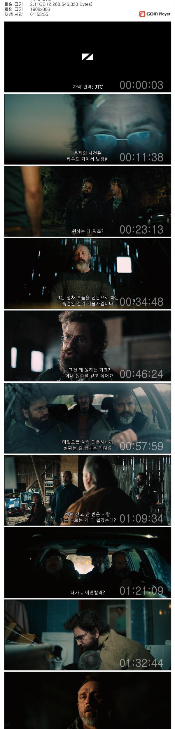 17489203852588.jpg