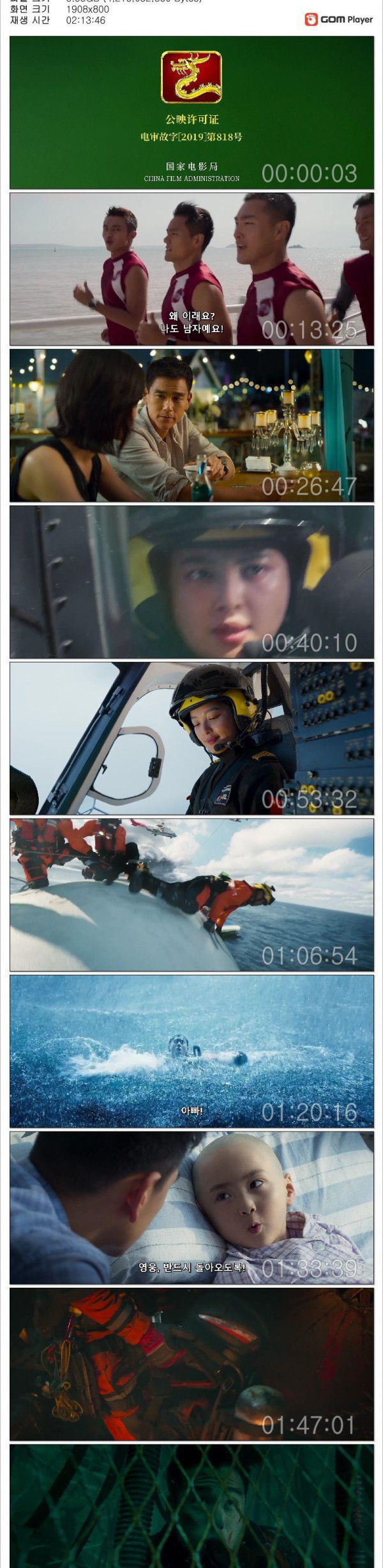 17489310068354.jpg