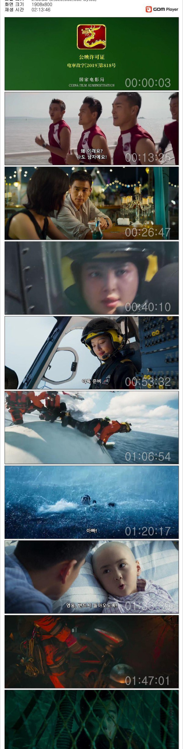 17489311260747.jpg