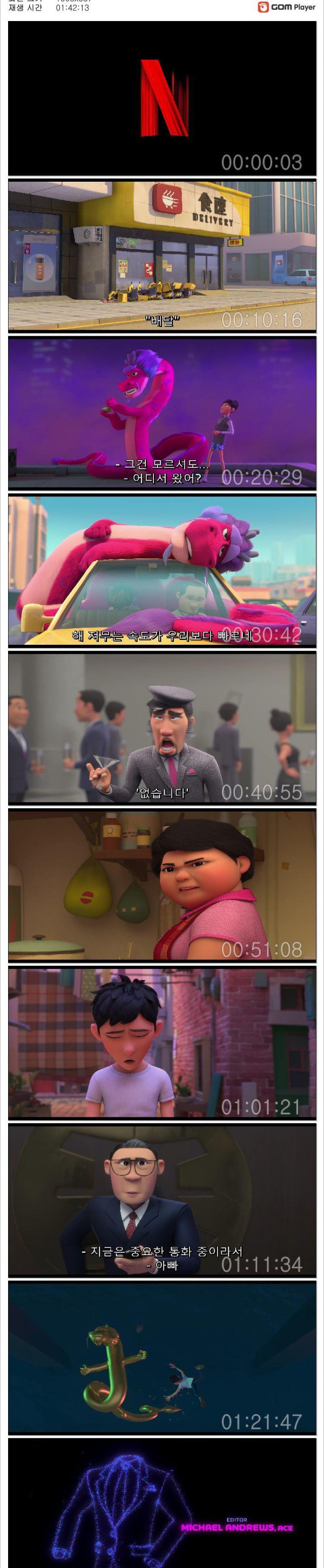 17489311696524.jpg