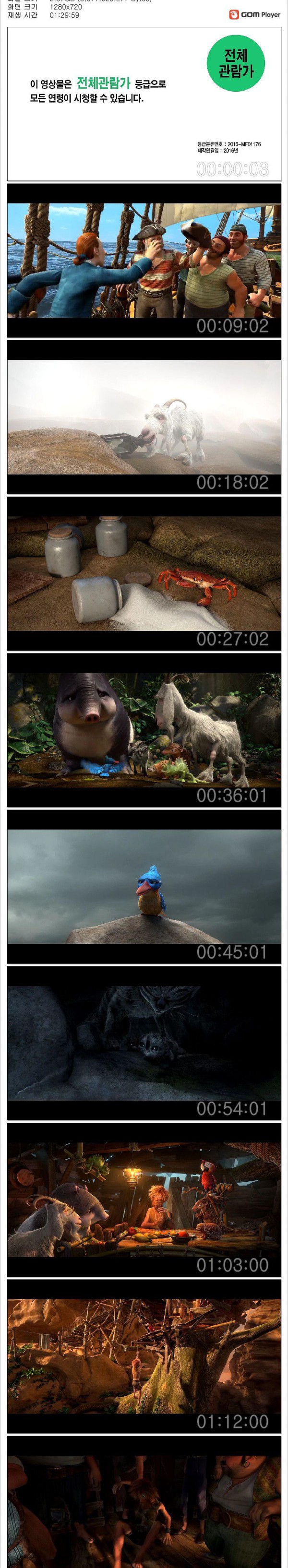 17489320085539.jpg