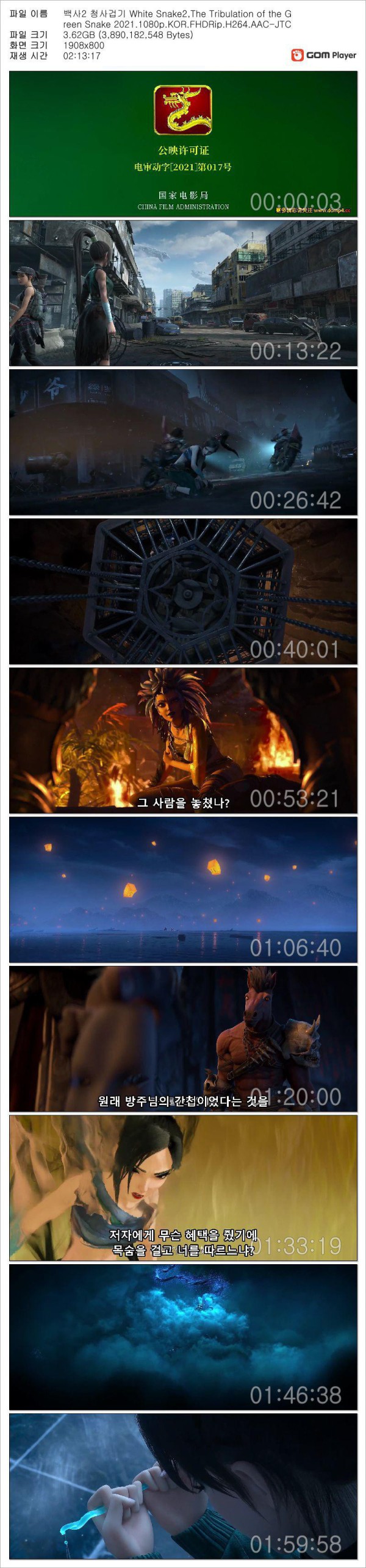 1748937541128.jpg