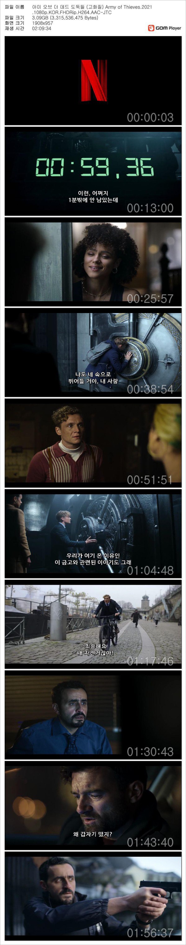 17489375527126.jpg
