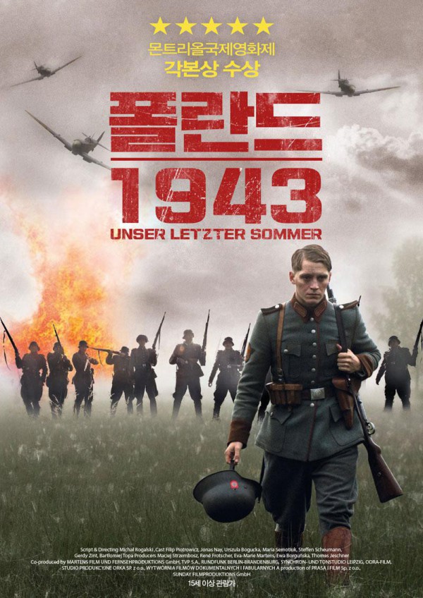 17489490774864.jpg
