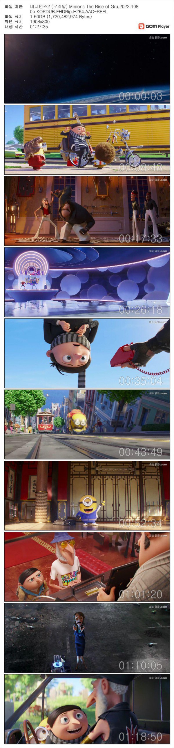 17489658272395.jpg