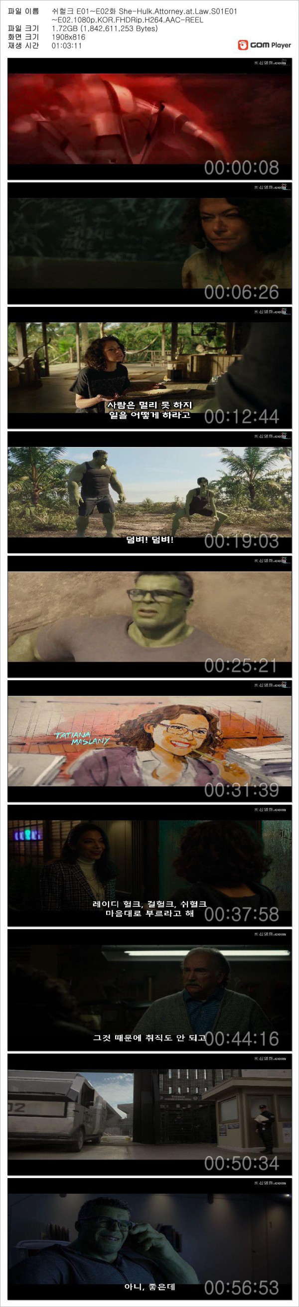 17489669327648.jpg