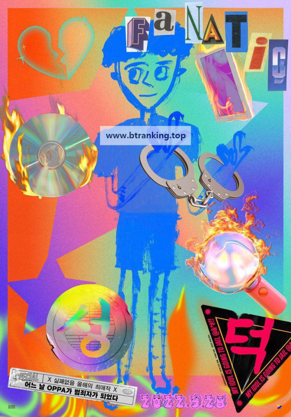 17489750112135.jpg
