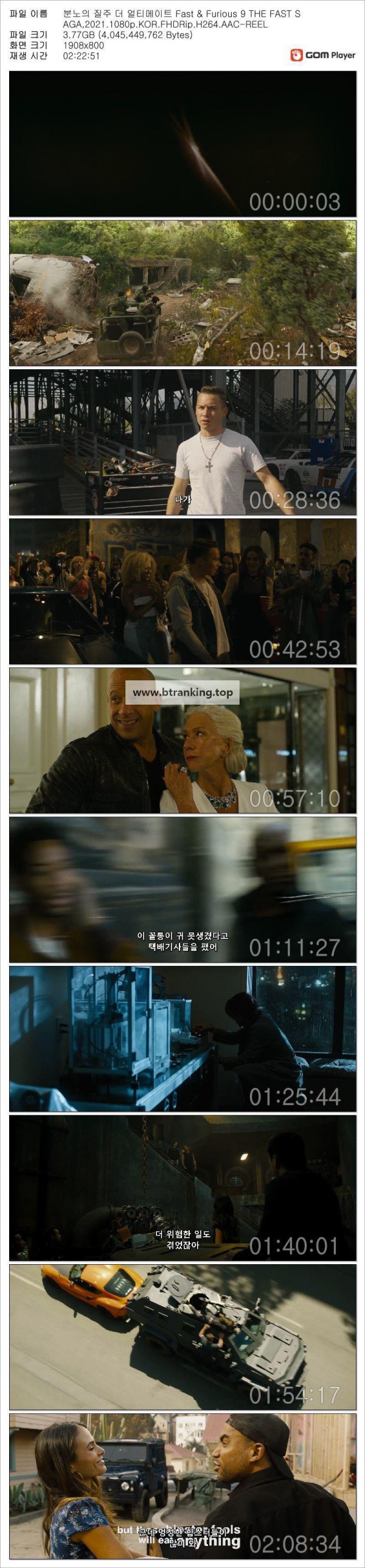 17489875307871.jpg