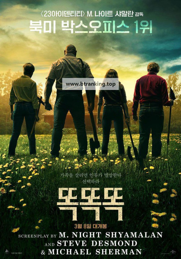 17489937319941.jpg