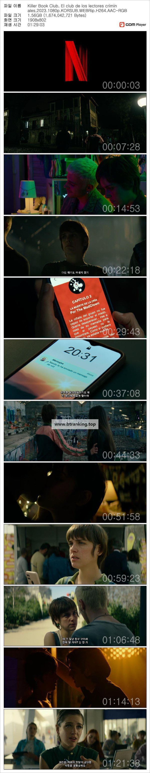 1749008958198.jpg