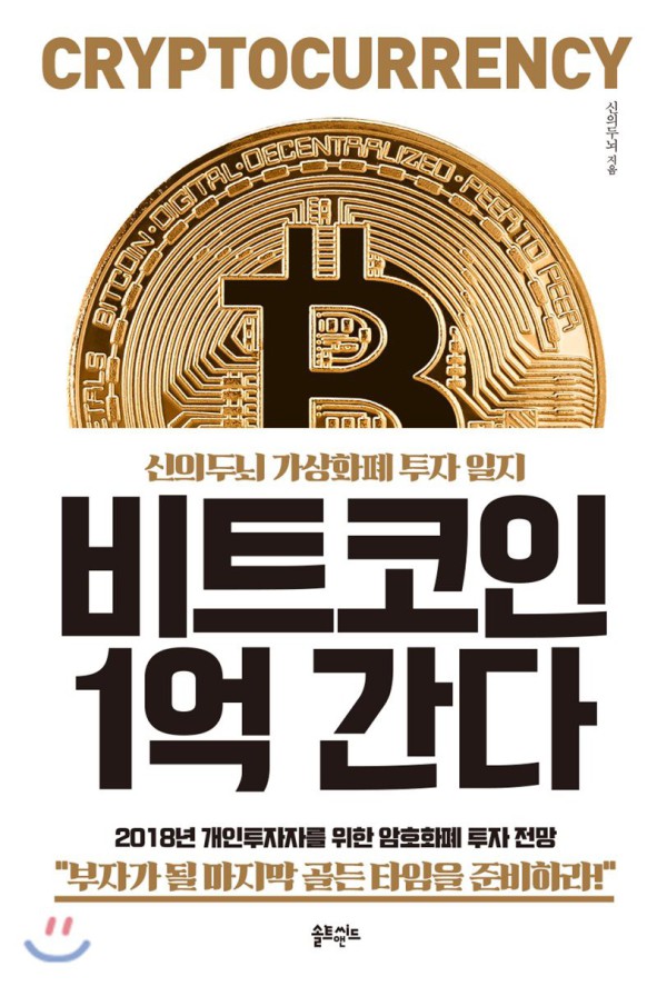 17490150703038.jpg