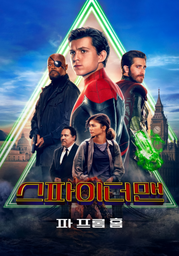 17490330536419.png