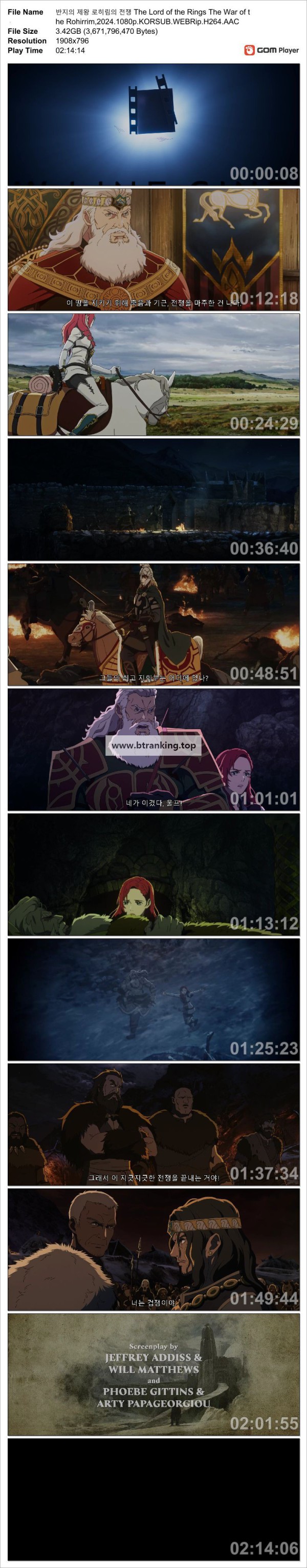 1749033434852.jpg