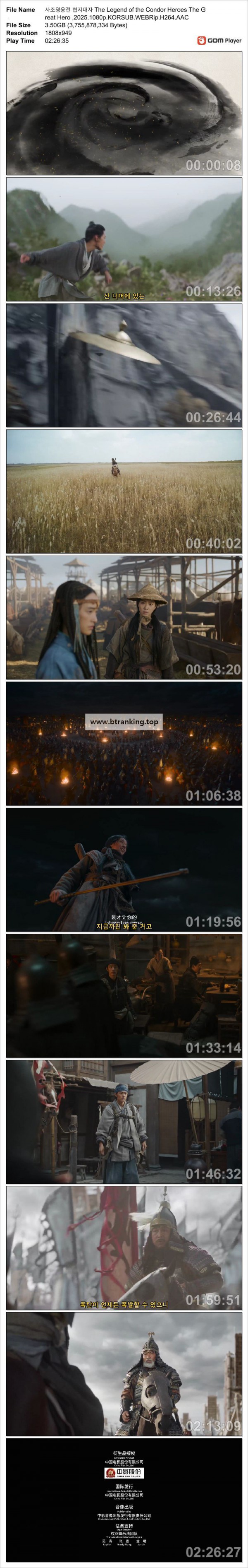 174961491212.jpg