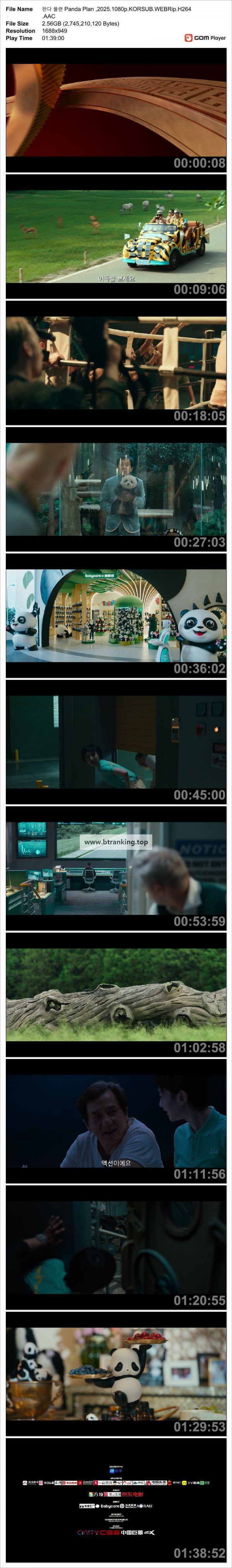 17496310083025.jpg