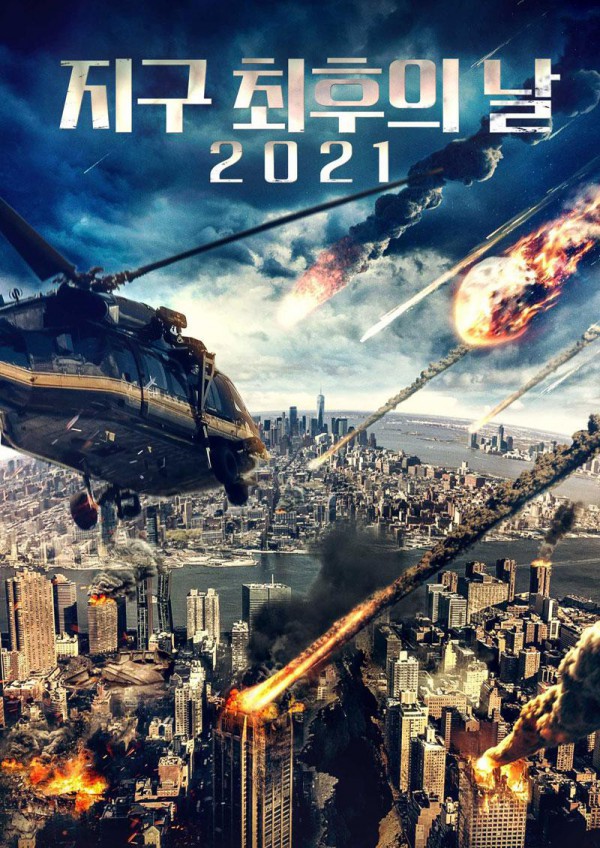 17497981485703.jpg