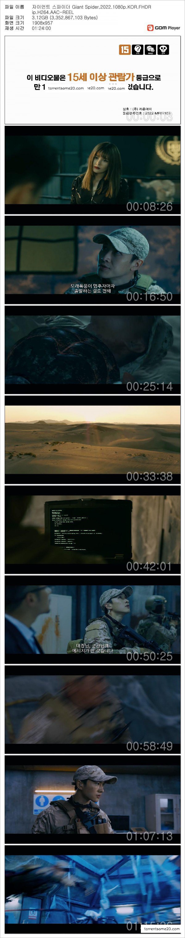 17498125202526.jpg