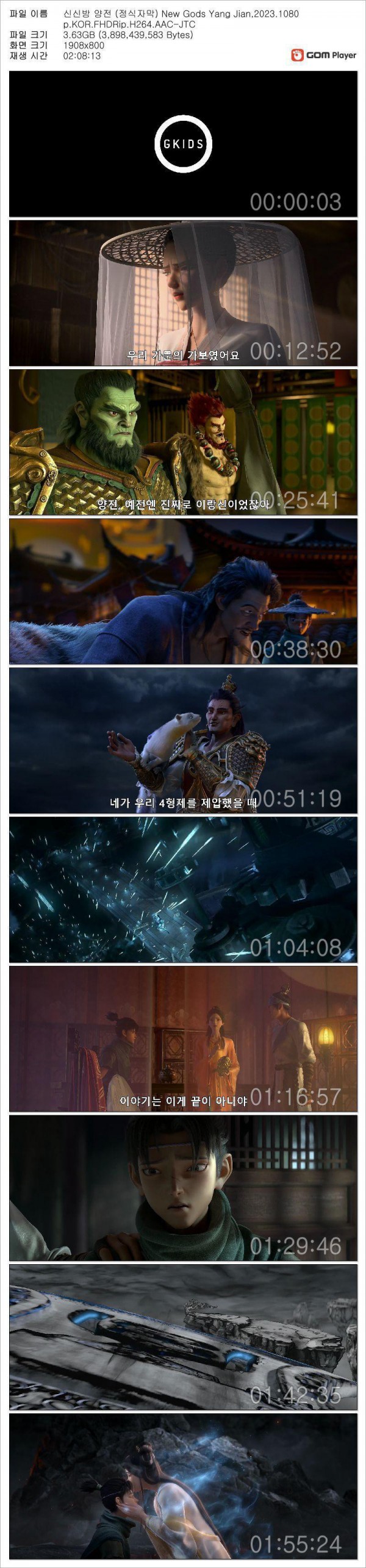17498575632103.jpg