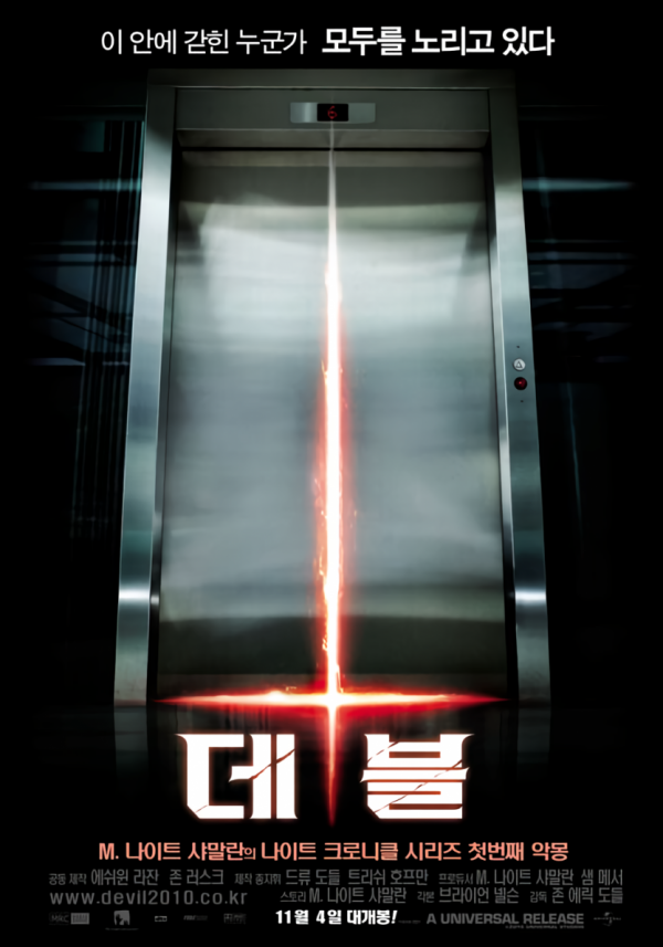 17498841982752.png