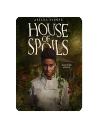 사랑과 우정 사이 House.of.Spoils.2024