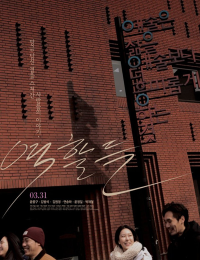 역할들