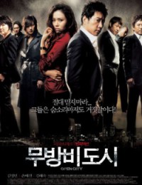 Open City