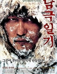 Antarctic Journal