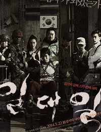 일대일