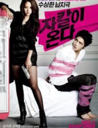 Jackal Is Coming (Movie)