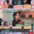 놀라운 토요일 도레미 마켓.E257.230401.720p-NEXT