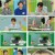 모내기클럽.E09.230401.1080p.H264-F1RST