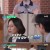 유 퀴즈 온 더 블럭.E188.230405.720p-NEXT