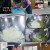 나만 믿고 먹어봐 도시횟집.E03.230406.720p-NEXT