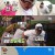 맛있는 녀석들.E424.230414.720p-NEXT