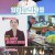 동상이몽2 너는 내 운명.E365.241118.720p-NEXT
