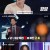 스모킹 건.E71.241119.720p-NEXT