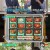 유 퀴즈 온 더 블럭.E270.241120.720p-NEXT