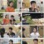 돌싱글즈6.E11.241121.1080p.H264-F1RST.