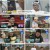 요즘 육아 금쪽같은 내 새끼.E217.241122.1080p.H264-F1RST