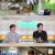 신상출시 편스토랑.E250.241122.720p-NEXT