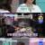 요즘 육아 금쪽같은 내 새끼.E217.241122.720p-NEX