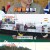 1박 2일 시즌4.E251.241124.720p-NEXT
