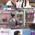 냉장고를 부탁해 리턴 스페셜.E02.241124.1080p-NEXT