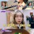 톡파원 25시.E139.241125.720p-NEXT