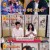 무엇이든 물어보살.E293.241125.1080p.WANNA