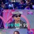미스쓰리랑.E31.241127.720p-NEXT