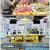 구해줘 홈즈.E276.241128.1080p.WANNA