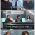 히든아이.E10.241202.1080p.WANNA