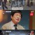 이 말을 꼭 하고 싶었어요.E08.241202.720p-NEXT